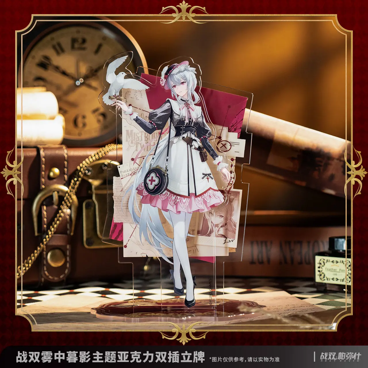 In Stock Original GRAY RAVEN:PUNISHING Lee Lucia Liv Acrylic    Stand Desktop Ornaments Doll Accessories Anime Figure Game Toy - view 3
