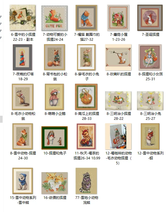 Counted Cross Stitch Kit with Scarf, Lovely Orange Cat, Hot Sell, 14, 16, 18, 28, Top Quality, 27-32