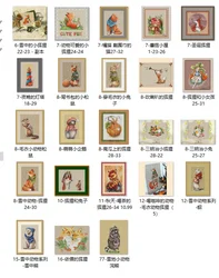 Counted Cross Stitch Kit with Scarf, Lovely Orange Cat, Hot Sell, 14, 16, 18, 28, Top Quality, 27-32