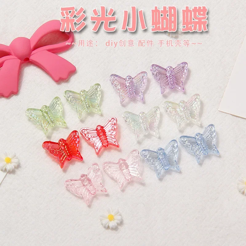 100pcs Cream Glue Accessories Mobile Phone Case Handmade Diy Material ABS Aurora Colorful Butterfly Hairpin Hair Accessories