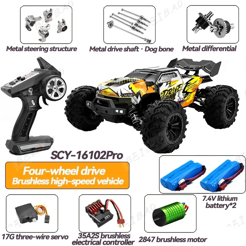 JJRC 16101PRO 16102PRO 1:16 SCY Brush 70KM/H 4x4 Ad Alta Velocità Alla Deriva Off-road Racer 4WDRC Auto Ragazzo Adulto Giocattolo Elettrico Auto Regalo
