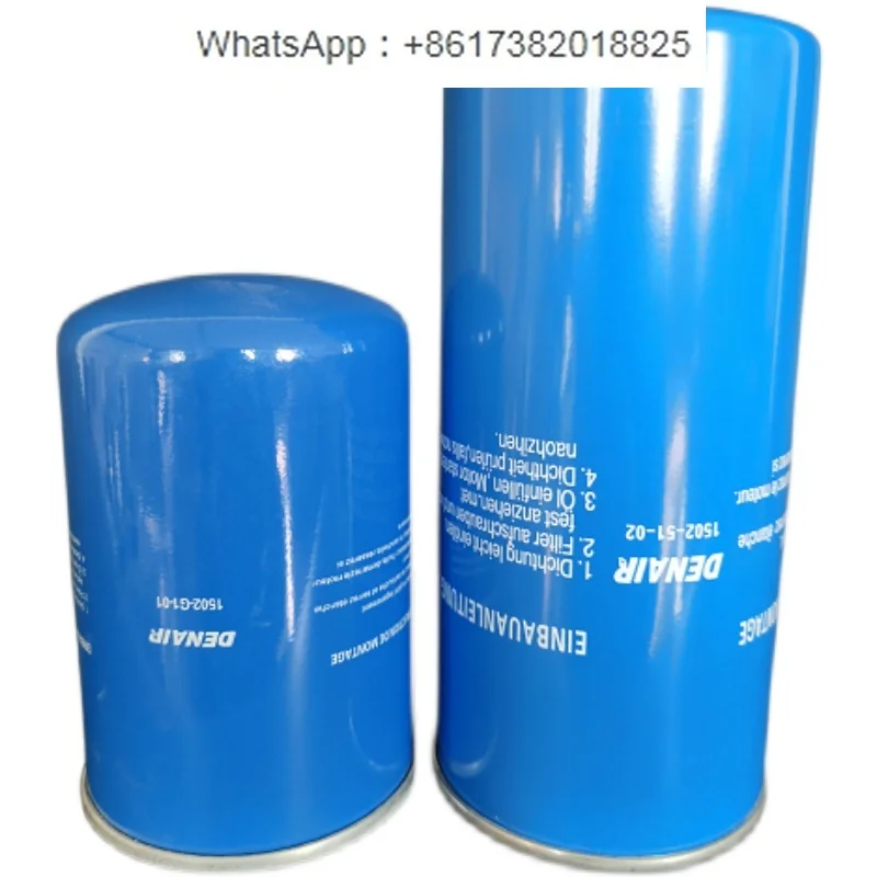 Oil filter element 1502-51-02 Oil separation core 1503-52-01 Screw air compressor original factory quality parts