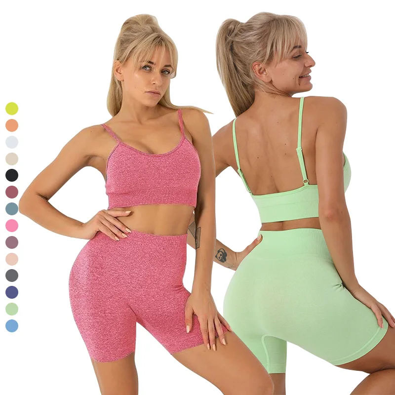 

15 Colors Sporty Set Woman Yoga Shorts Removable Pads Seamless Sports Bra Gym Outfit