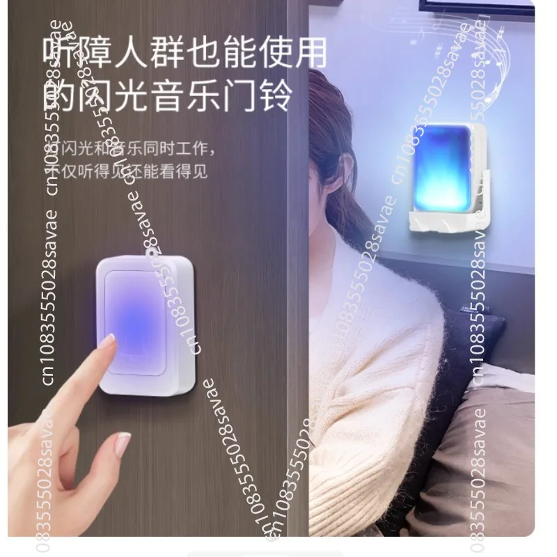 Colorful Flash Wireless Doorbell Luminous Light Household Digital Music Reminder Service Call Can Be Muted