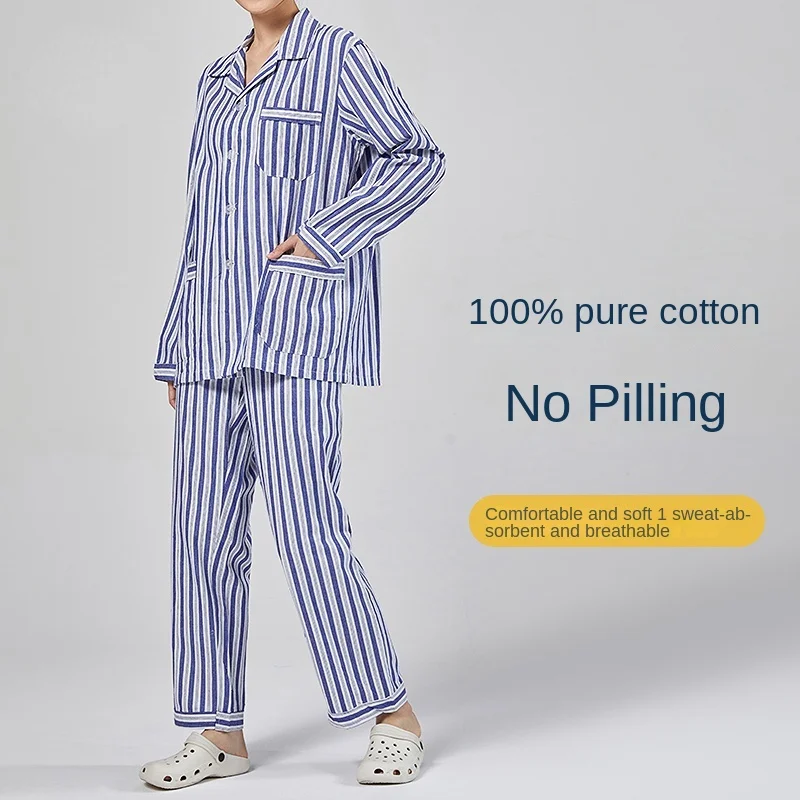 

Pure cotton breathable hospital gown split suit hospital medical nursing gown patient elderly patient pajamas bed clothes