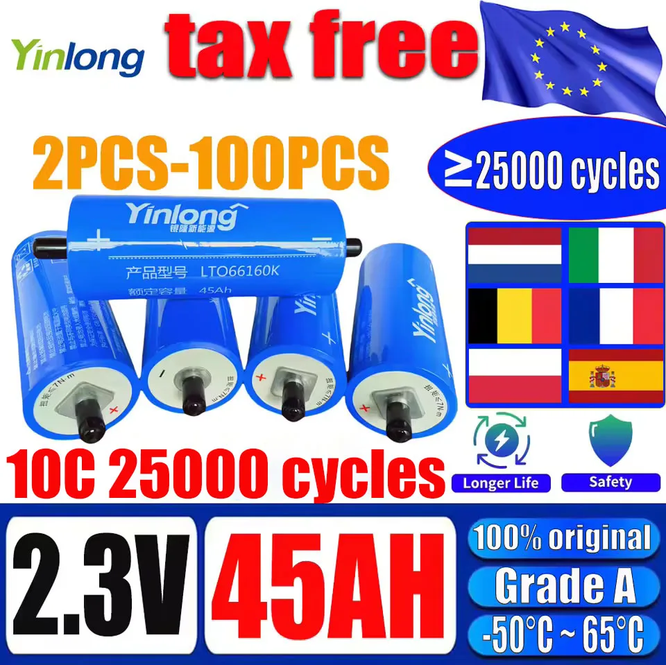 

2-100pcs 100% yinlong 2.3V 45ah lithium titanate lto 66160 battery DIY 12V 24V 48V 10C RV car audio solar rechargeable battery