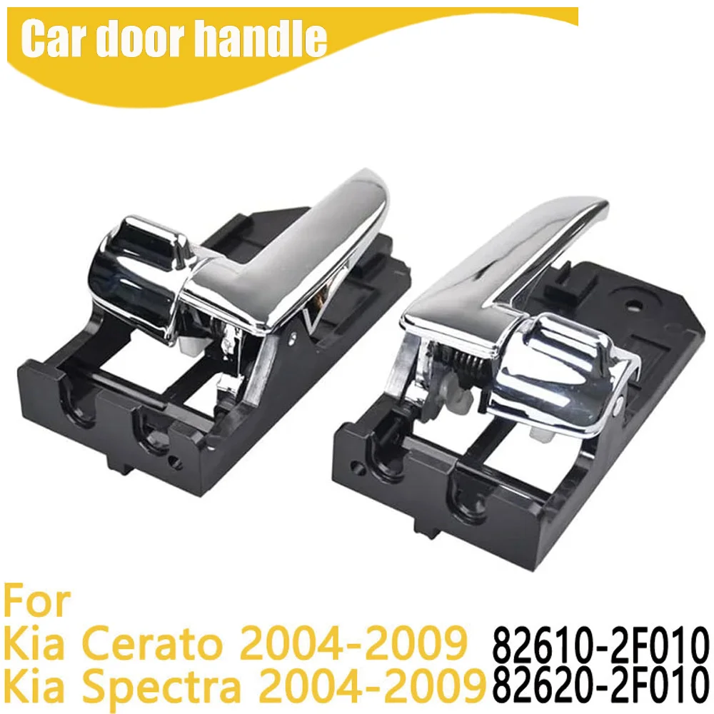 

Interior Door Handle For Kia Cerato 2004-2009 82610-2F010 82620-2F010 82610-2F000 82620-2F000
