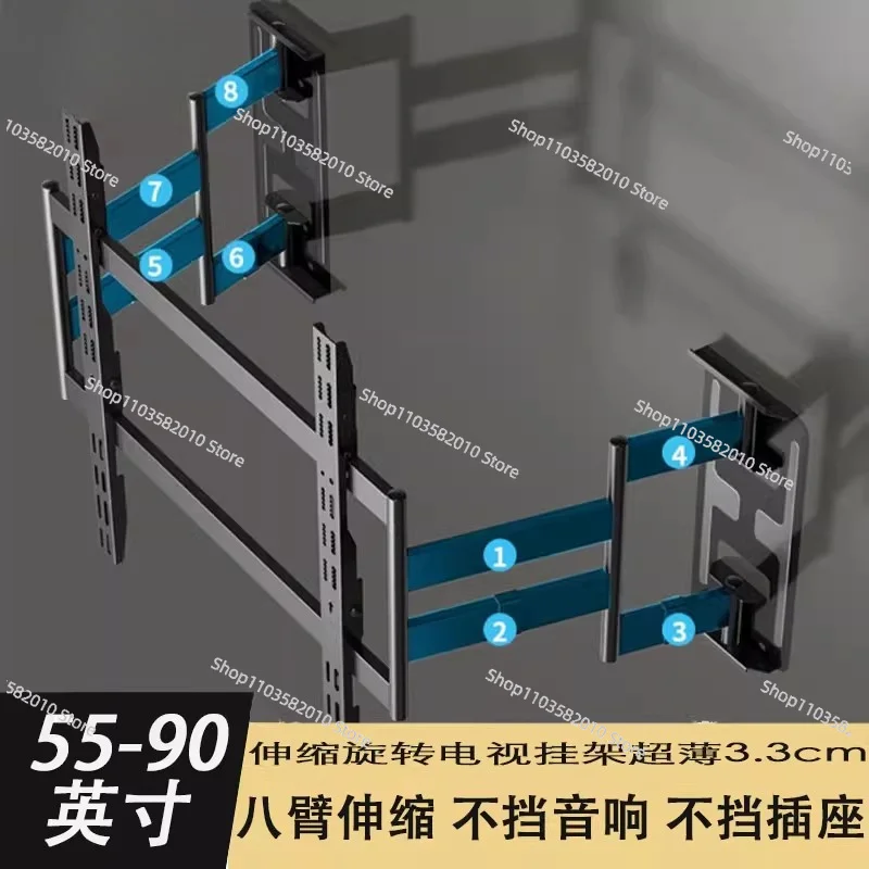 Soporte de Pared para TV Ultrafino NX90, Soporte Giratorio Telescópico con Inclinación y Movimiento Completo
