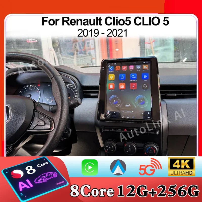 9.7 Inch Car Radio …