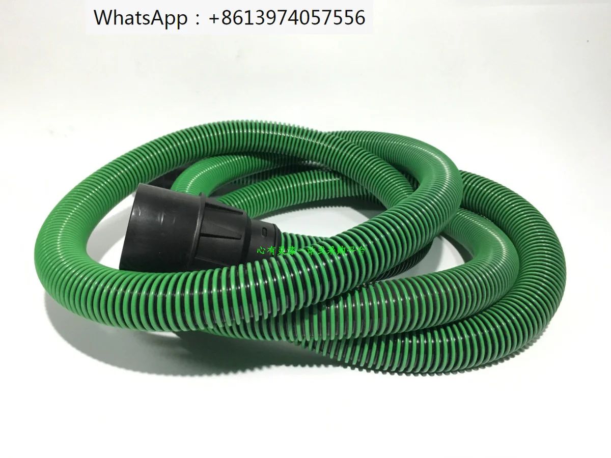 

Domestic anti-static vacuum hose, 3.5-meter dust collection, can be used for Festol dry mill electric