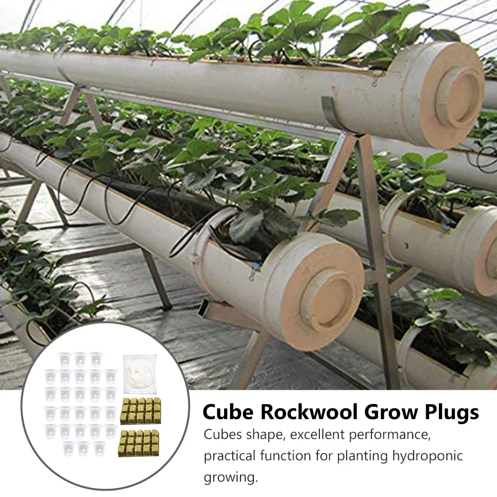 1 مجموعة المائية تنمو المقابس مكعبات الركيزة بدون تربة مع أكواب لشتلات زهور الخضروات الداخلية زراعة حديقة في الشرفة #1