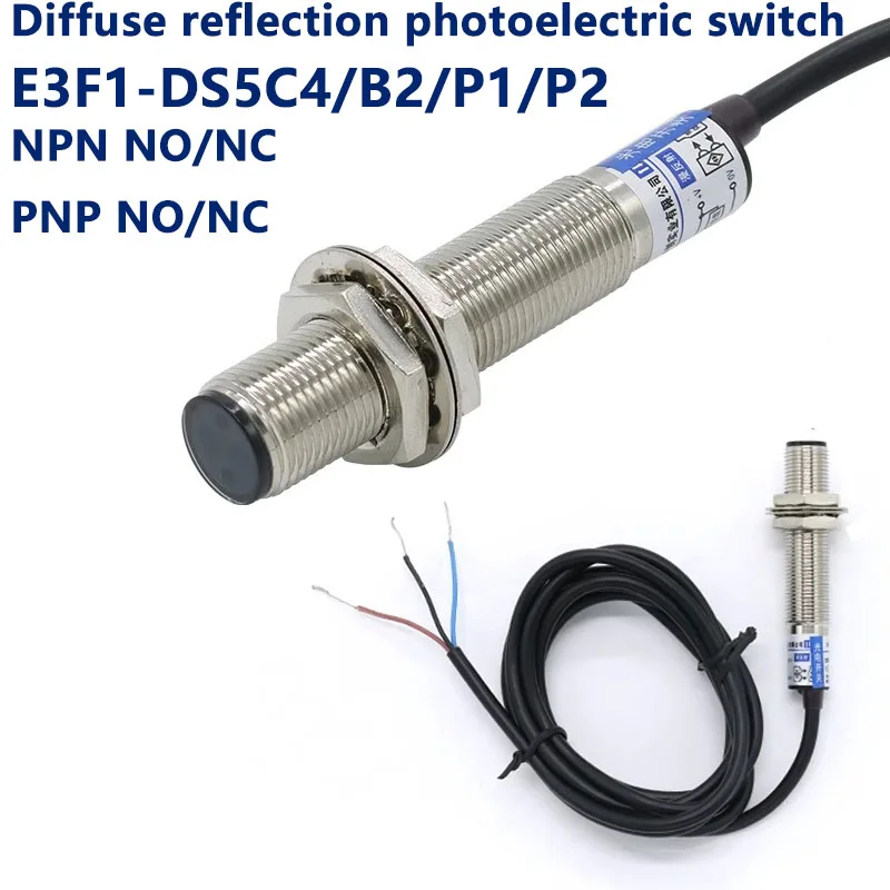 

E3F1-DS5P1 E3F1-DS5C4 E3F1-DS5B2 diffuse reflection type photoelectric switch sensor