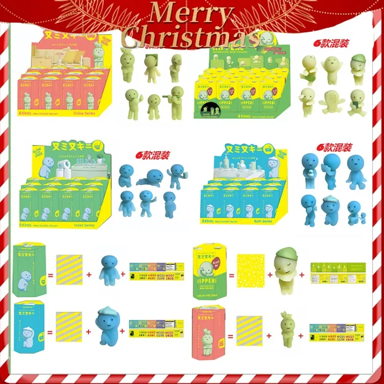 New Hippers Sonny Angel Hippers Toilet Bath Living Party Series Recorative Mini Figure Doll Blind Box Christma Toy Dolls