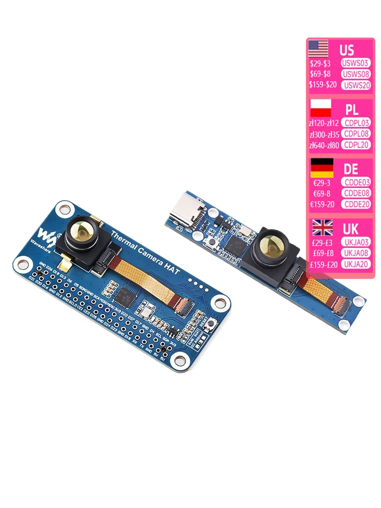 Micro snow far-infrared thermal imaging sensor module, infrared thermal imaging camera, non-contact Raspberry Pi/USB interface