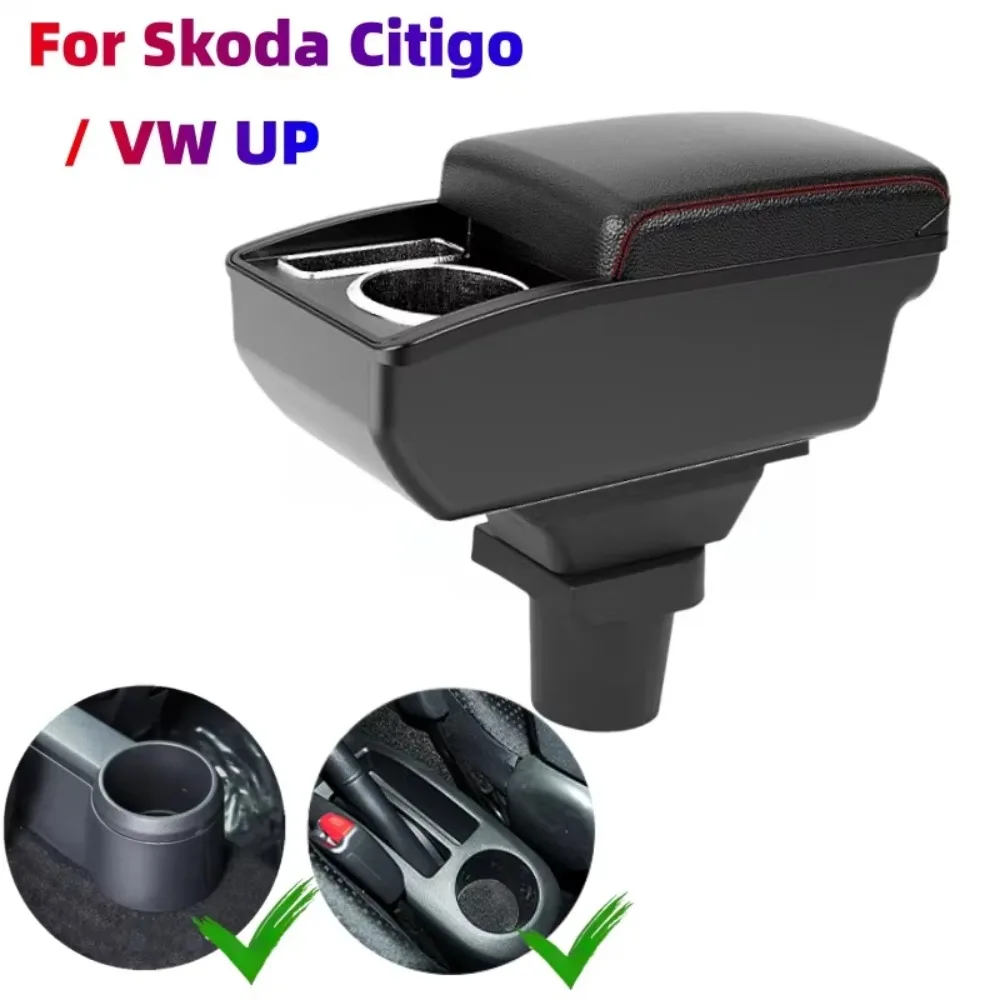 Caja de almacenamiento de coche para VW Volkswagen UP para Skoda Citigo VW UP Seat Mii consola reposabrazos de coche con portava