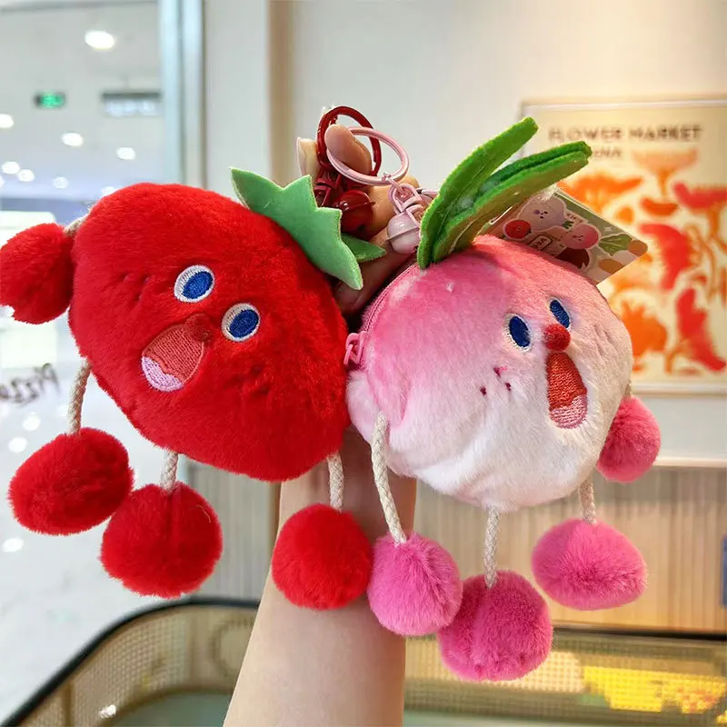 クリエイティブなぬいぐるみ野菜財布キーホルダー、小さな引き出し人形、バッグペンダント