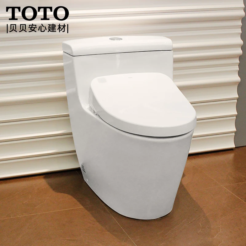 Smart toilet automatic toilet