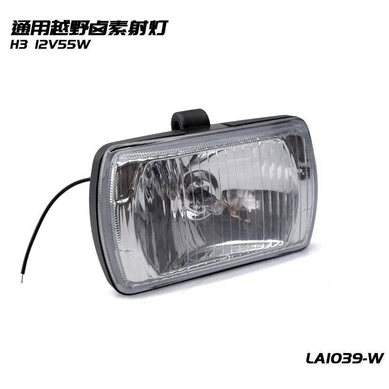 General off-road vehicle halogen roof lamp FX1155 spotlight For Jeep