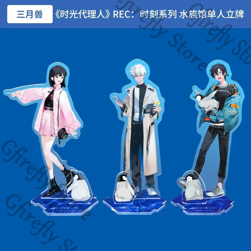 

Link Click Lucas Charles Jo Genuine Peripheral Anime Acrylic Standing Plate Cosplay Desktop Ornaments Decoration Mascot gift