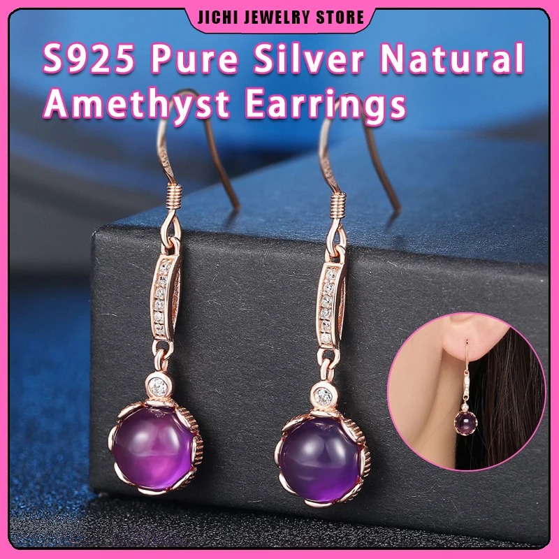 

Y2K New S925 Pure Silver Lady Fashionable Amethyst Rose Gold Earrings Exquisite Luxury Girls and Ladies Anniversary Jewelry