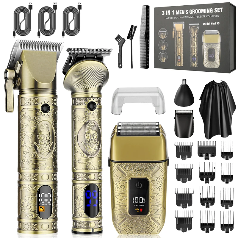 Hair clipper set LCD digital display electric hair clipper men's oil engraving electric clipper electric shaver