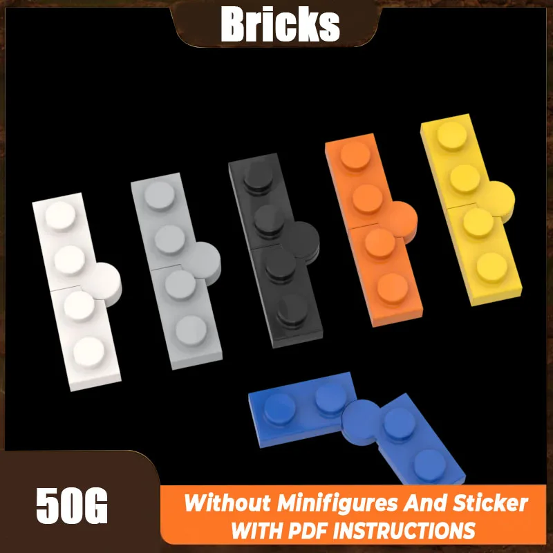 50g MOC Parts 73983 19954 2429 Hinge Plate 1 x 4 Swivel Compatible Bricks DIY Assmble Building Blocks Particle Kid Toy Gift