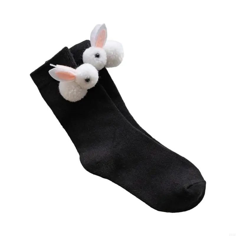 195E damskie skarpetki z łydką bawełniane skarpetki typu bootie Lolitas luźne skarpetki śliczny królik skarpetki do kostki JK