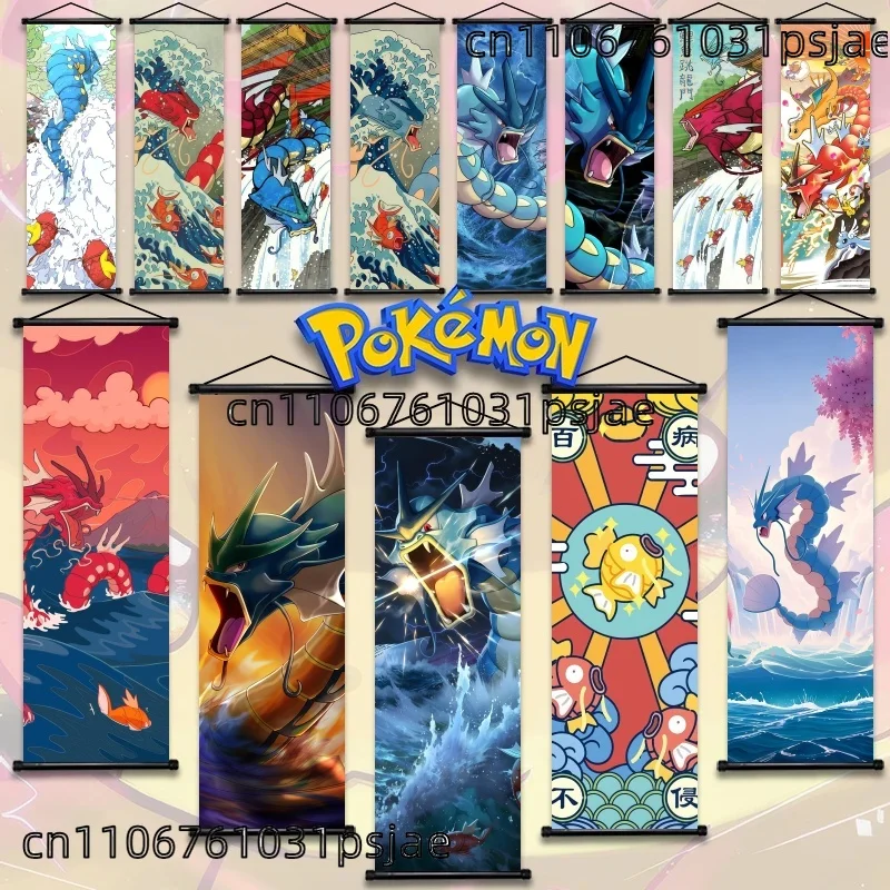 

Gyarados Prints, High - Quality, Show Ferocity in Wave - Filled Scenes, for Pokémon Fans, Honor “Raging Water Dragon” Status