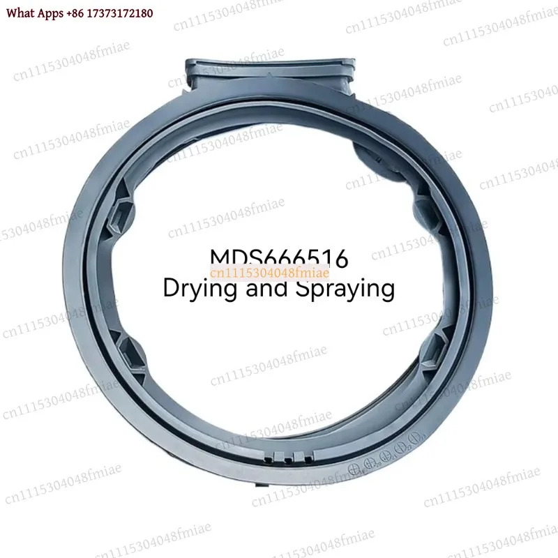 MDS666516 Door Seal Ring For Washing Machine Sealing Rubber Washer Replacement Parts