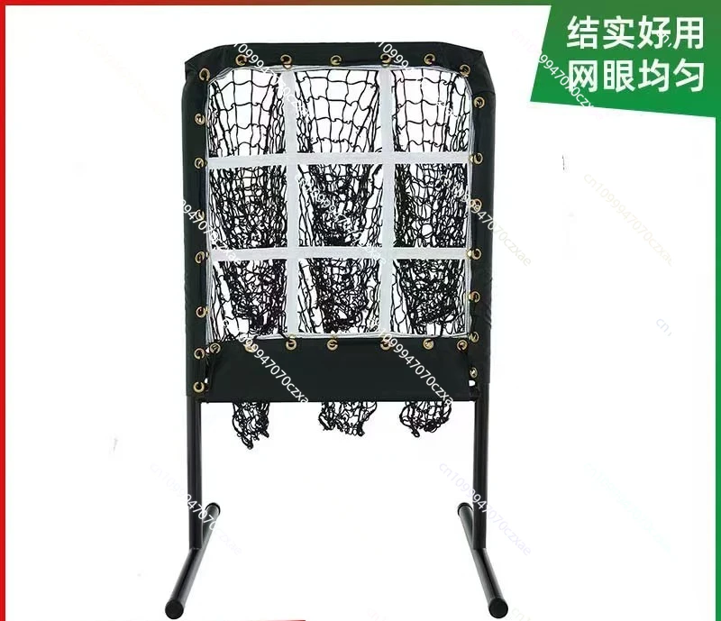 

Baseball and Softball Outdoor and Indoor Practice, Professional Training with Jiugongge