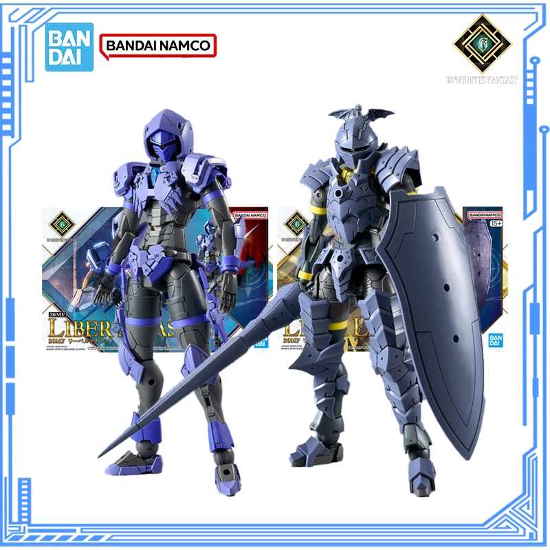 

Bandai Genuine 30 Minutes Fantasy Model Kit Anime Figures 30MF Liber Assassin Liber Lancer Action Figure Collection Model Toys
