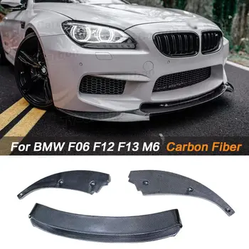 6 best sales 寶馬M6碳纖維 - №2