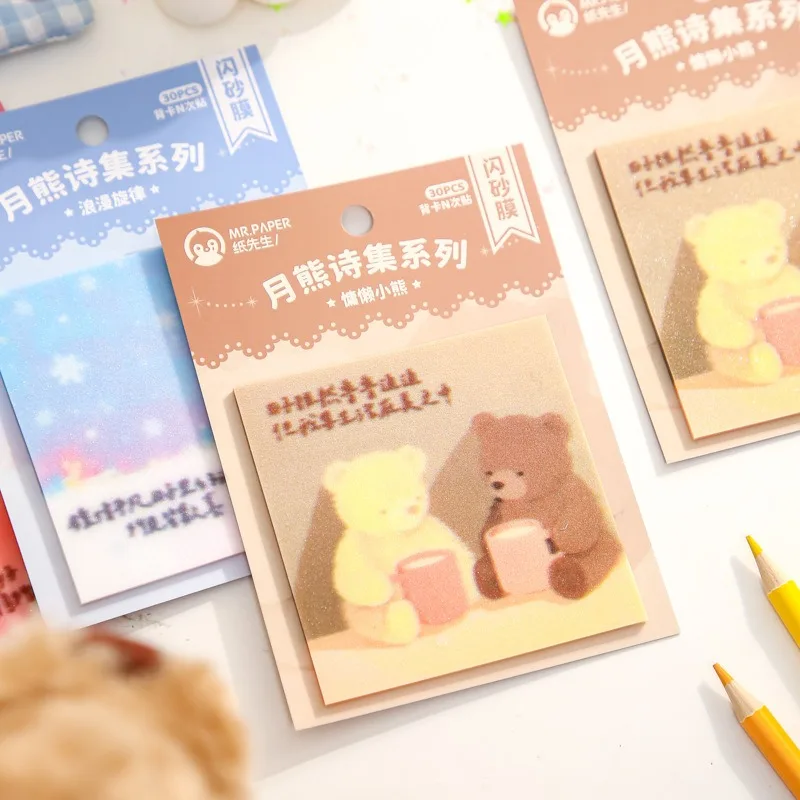 Creative Flash Sand Film Notes, High Value and Cute Sticky Notes Kawaii Stationery Memo Pad Memo Pad Cute Sticky Notes