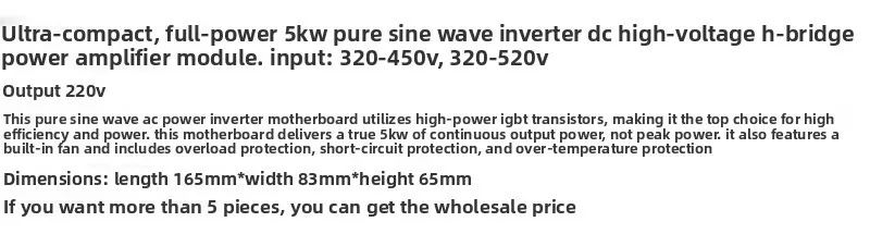 

High Power Pure Sine Wave Inverter Rear Stage Board 5KW DC to AC Converter Board Low Frequency Inverter Motherboard