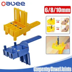 Quick Wood Doweling Jig Plastic ABS Handheld Pocket Hole Jig System 6/8/10mm Drill Bit Hole Puncher For Carpentry Dowel Joints