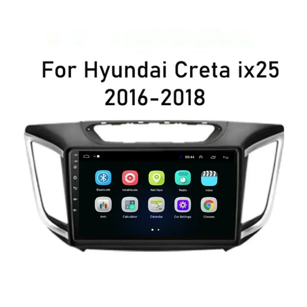Android 13 Car Dvd For Hyundai Creta Ix25 2016-2050 Auto Radio Multimedia Player GPS Support 5G DSP RDS Carplay Camera