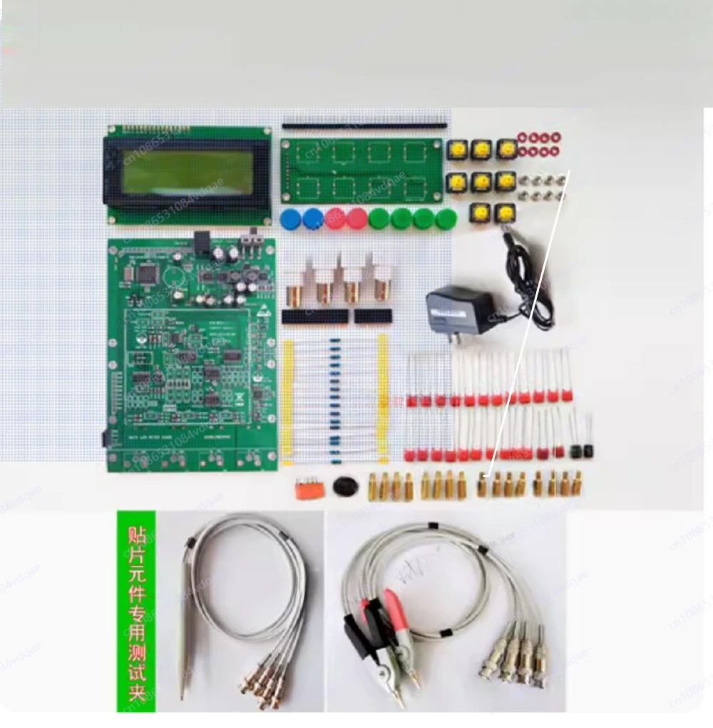 XJW01 0.3% LCR Digital Electric Bridge Board DIY Kit to Case Required Shot