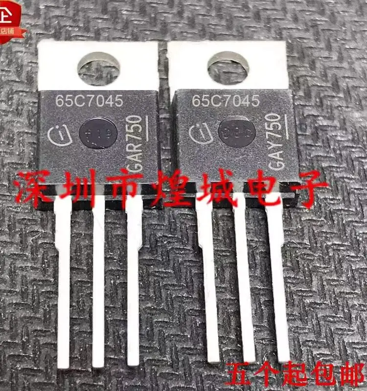 

5pcs 65C7045 IPP65R045C7 TO-220 MOS 650V 46A