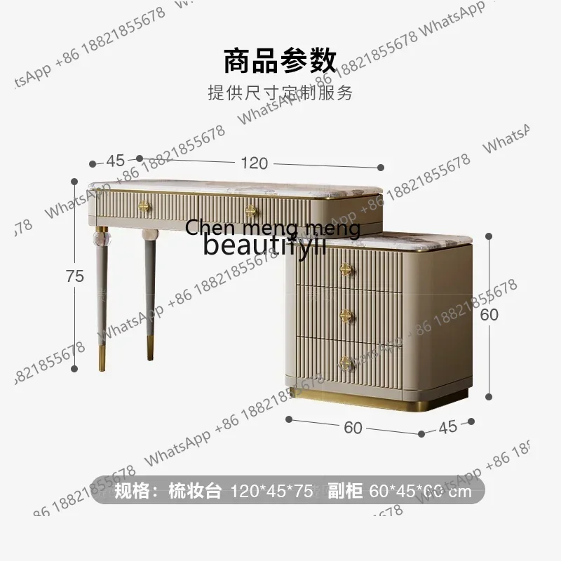 

32Light luxury makeup table senior designer solid wood marble integrated dressing table combination