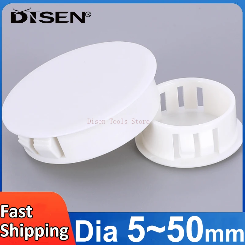 الأبيض جولة PP البلاستيك مشبك المكونات المفاجئة على المكونات البلاستيكية المقابس ثقب يغطي القطر 5-50 مللي متر