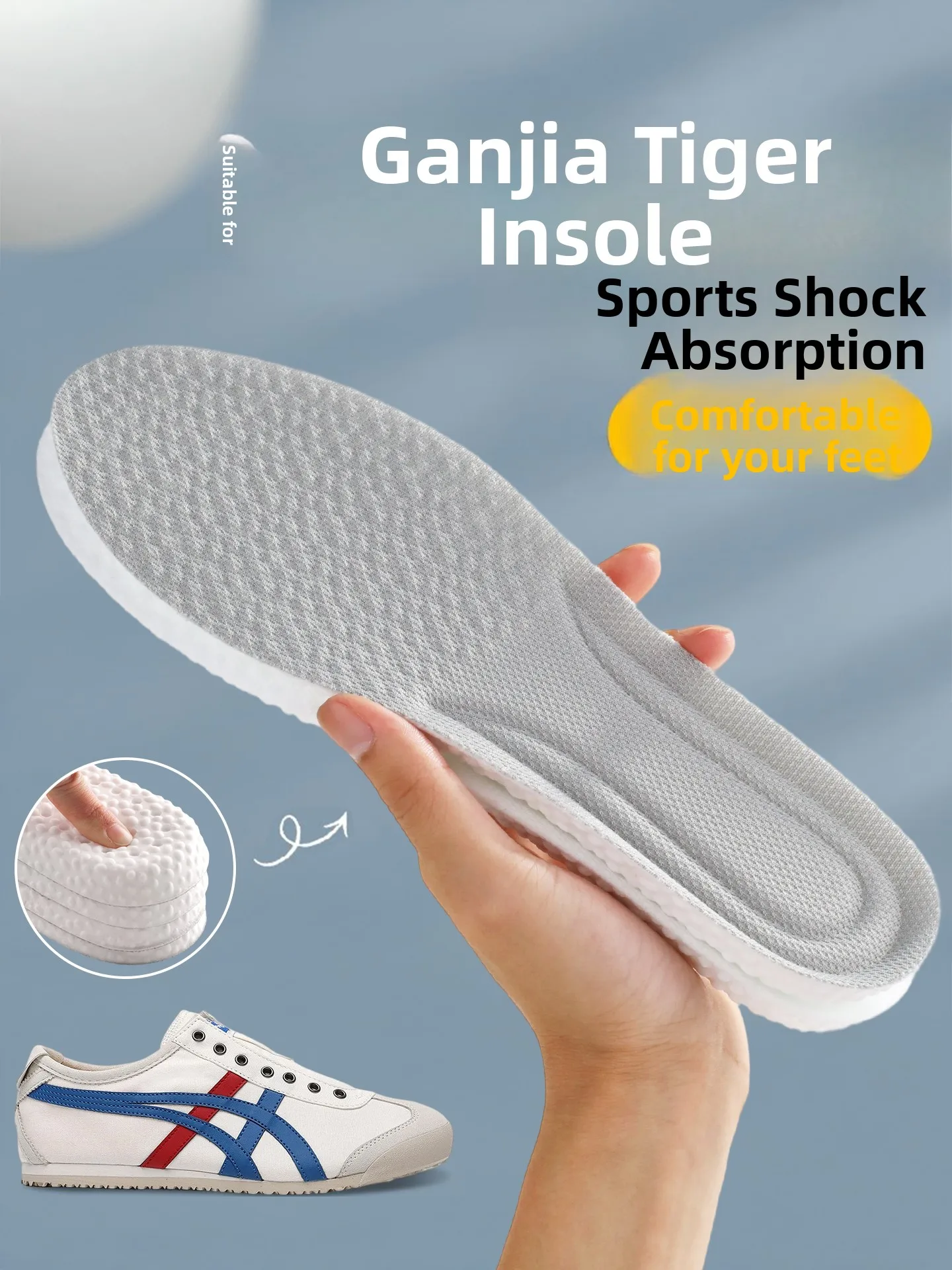 Sporting Anti-Odor Shock Absorption Men Women Soft Bottom Comfortable Tiger Ghost Tiger Shoe Inserts Breathable Sweat Absorbent