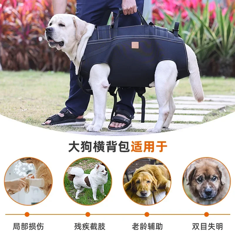 Pets Large Dog Backpacks Multifunctional Outdoor Bags Walking Aids Stretchers Disability Assistance Dog Backpacks