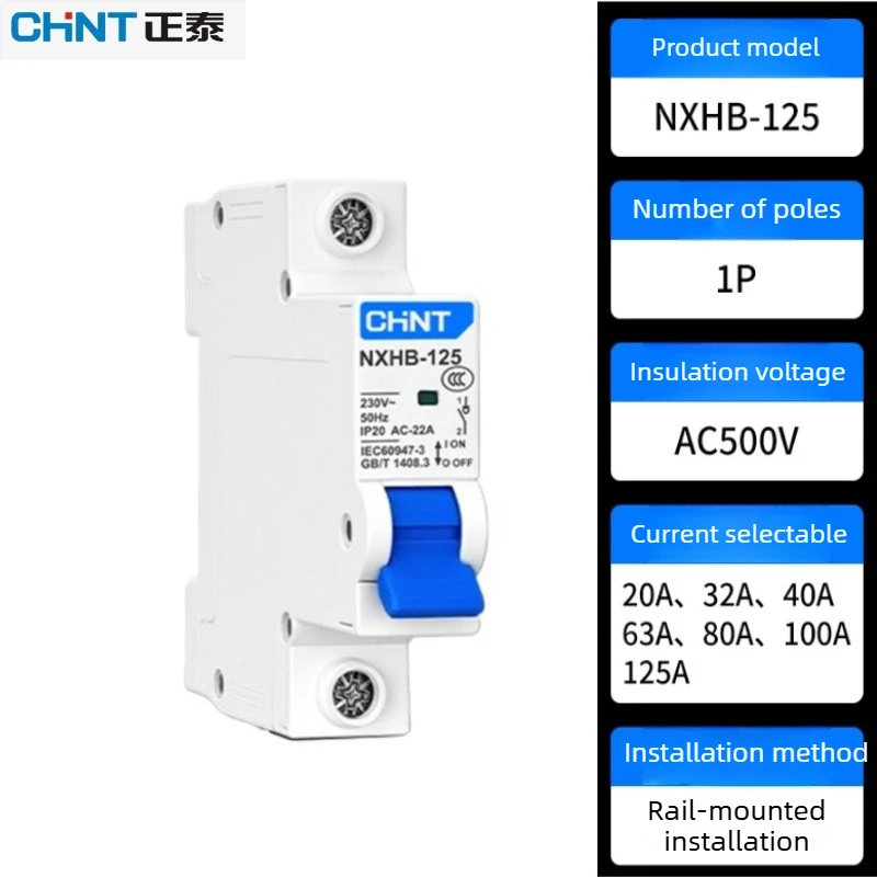 Genuine Chint Kunlun NXHB-125 Isolator 1P 20A/63A/100 Certified for Three-Phase Distribution (NH2 Replacement)