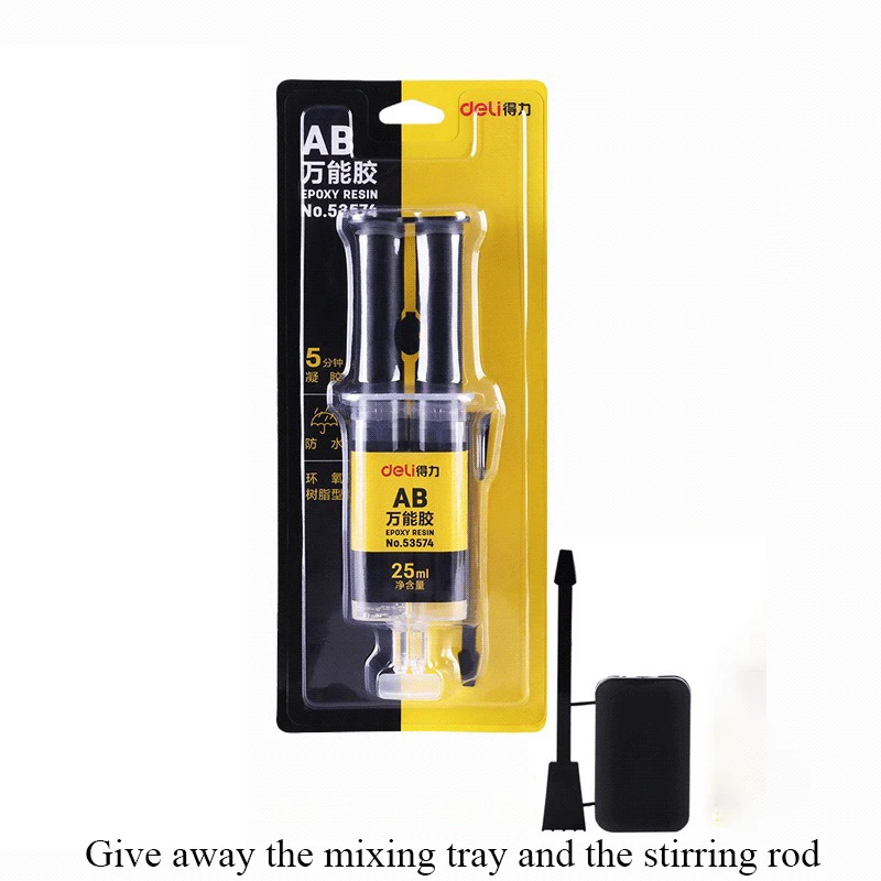 4/25 مللي راتنجات الايبوكسي غراء قوي عملي البلاستيك الخشب قوي التجفيف السريع متعدد الوظائف مريحة إصلاح الغراء سوبر السائل