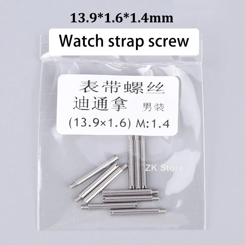 Watch Strap Screw Watch Clasp Link Pin for Rolex Stainless Steel Watchband Replacement Parts Watch Repair Tool Kits Accessories