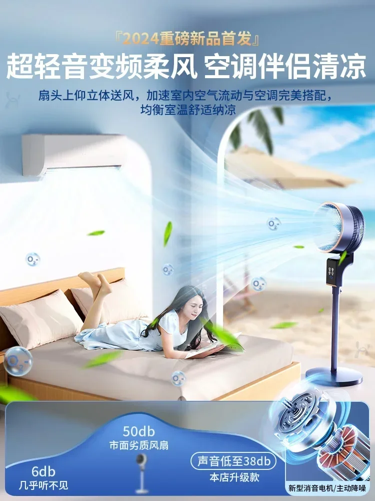 220V New Model Sile… - image