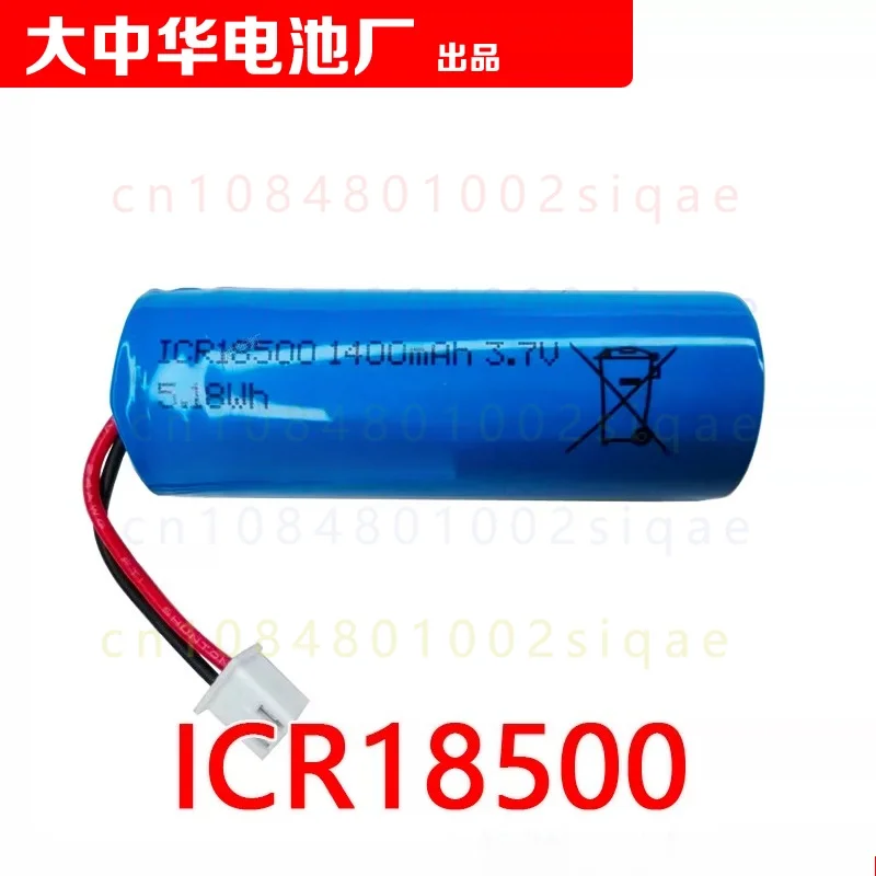 FOR 18500 3.7V 1400mAh Battery For CEM DT-9860 DT-9862EX Infrared Thermometer