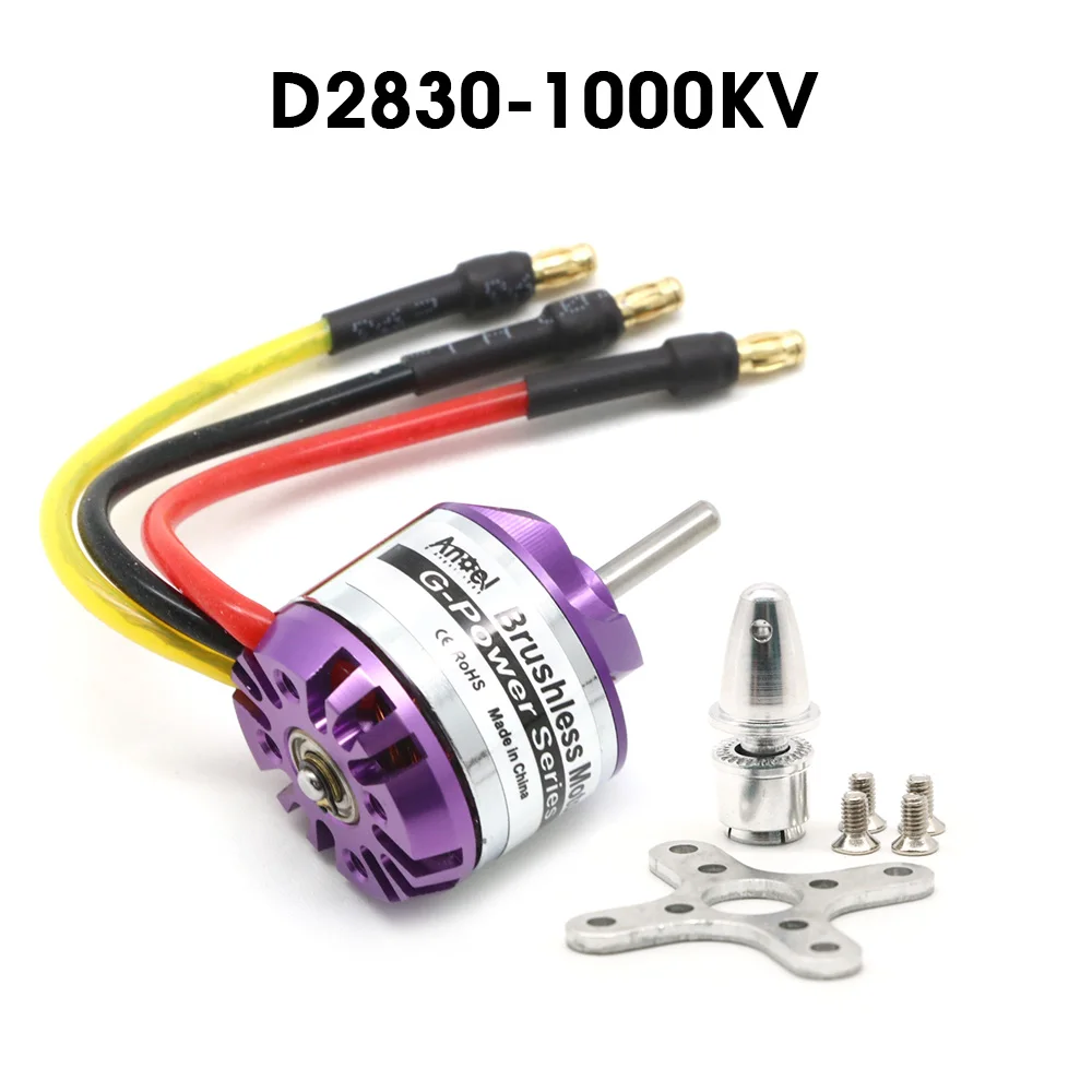 U-Angel-1988 Bürstenloser Motor 2-3S 4S 5S D2830 D2826 D3548 D3542 D3536 D3530 für RC Mini Multicopters Flugzeug Starrflügelflugzeuge 7