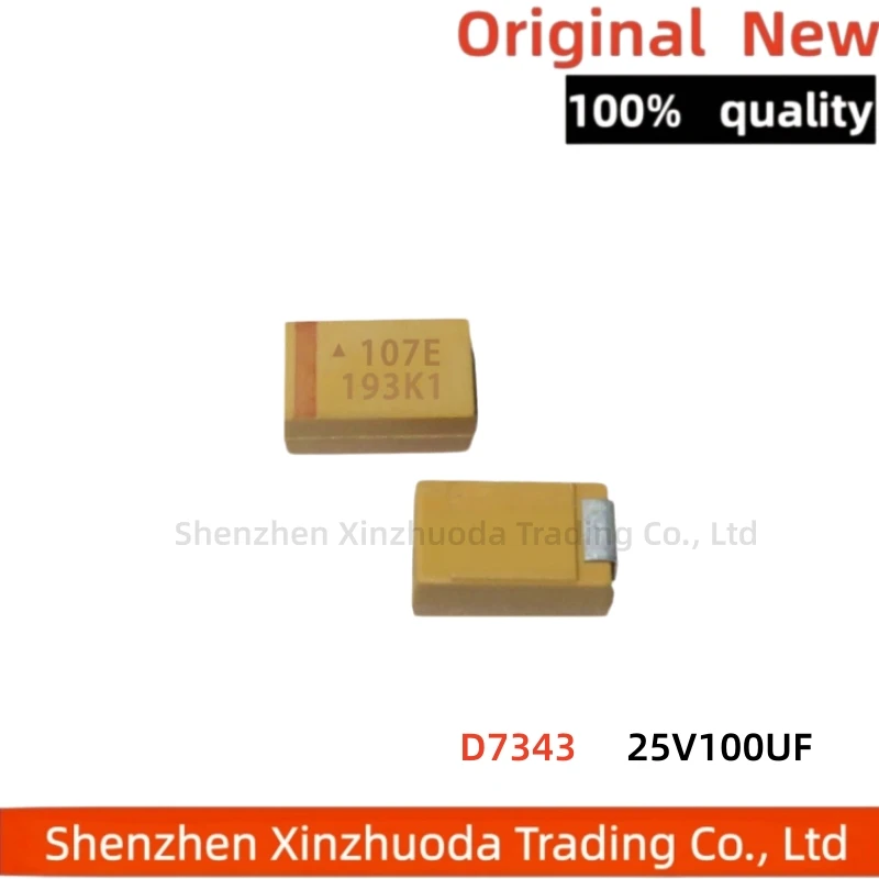 10 pieces of loose new tantalum capacitors 25V100UF 107E 100UF 25V D7343 D-type yellow