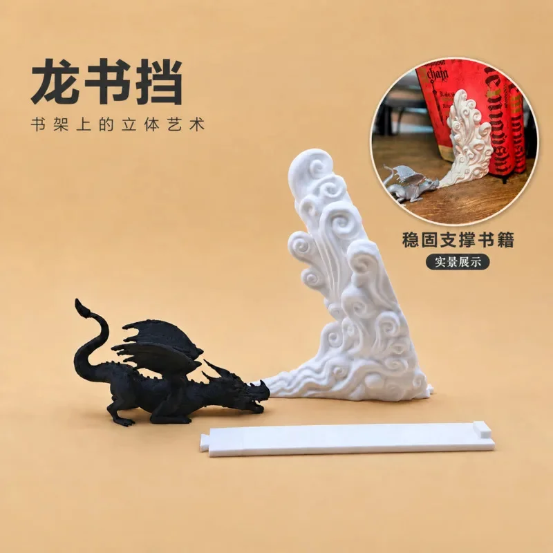 Creative Dragon Bookend Resin Non Slip Shelf Insert Flame Sculpture, Fantasy Home Office Library Table, Decor Gift For Reader